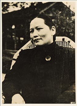 宋庆龄