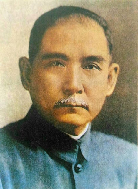 孙中山